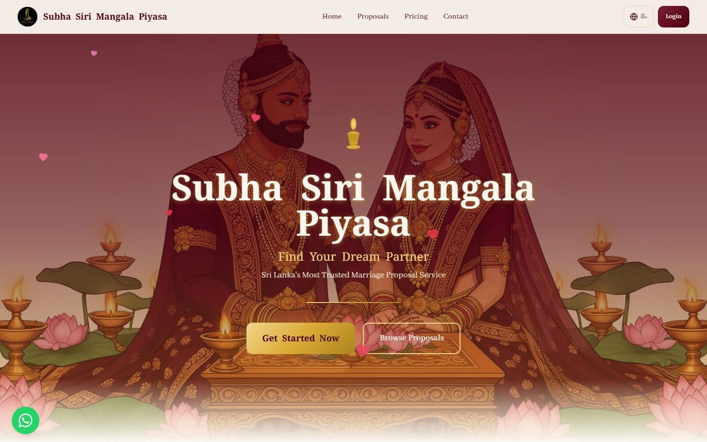 Subha Siri Mangala Piyasa: Marriage proposal platform by NoventixLabs